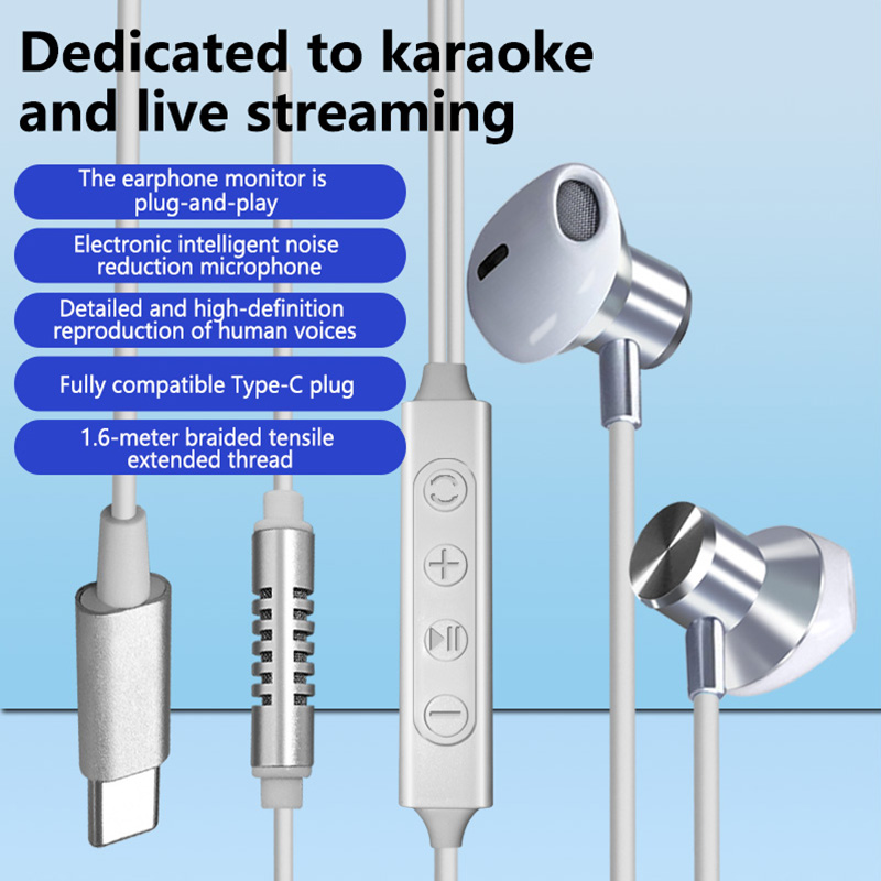 In Ear Monitors For Singers - หูฟังคาราโอเกะแบบมีสายประเภท C พร้อมไมโครโฟน ระบบเสียงสเตอริโอ ตัดเสียงรบกวน สำหรับร้องเพลงและการแสดงสด