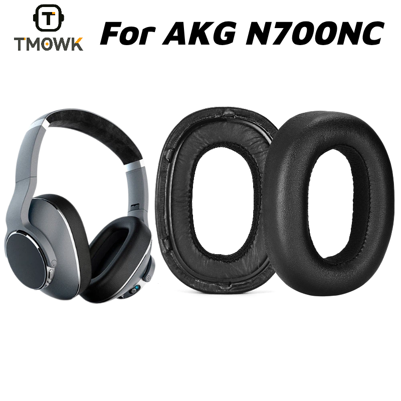 Anc Wireless Over Ear Headphones - สำหรับหูฟังไร้สาย AKG N700NC แบบครอบหู พร้อมระบบตัดเสียงรบกวน (ANC)