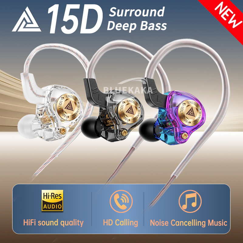 In Ear Monitors For Singers - QKZ 15D เสียงรอบทิศทางแบบไดนามิก Dual ไดรฟ์แบบไดนามิกหูฟังชนิดใส่ในหูหูฟังตัดเสียงรบกวนสเตอริโอเพลงกีฬาชุดหูฟังเกม
