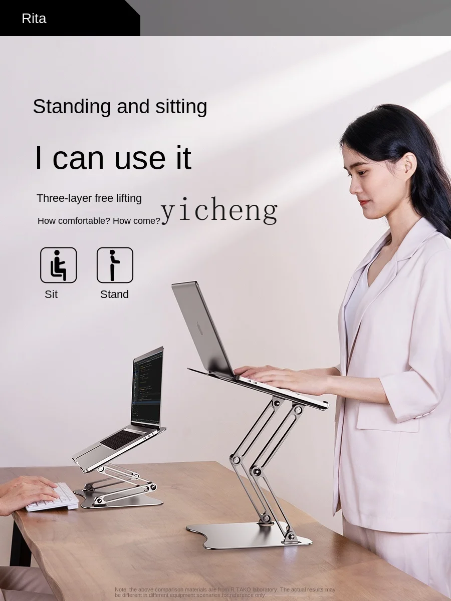 ขาตั้งแล็ปท็อปแบบแขวน ปรับระดั - Laptops บทวิจารณ์และราคา