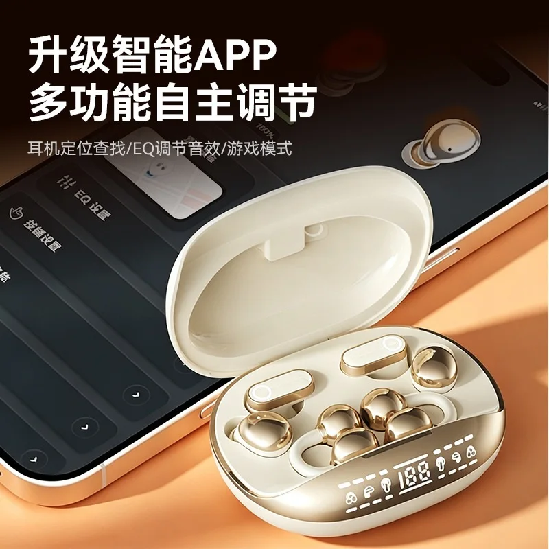 หูฟังไร้สายบลูทูธแบบเสียบในหู  - Sleep Mask Headphones Bluetooth บทวิจารณ์และราคา
