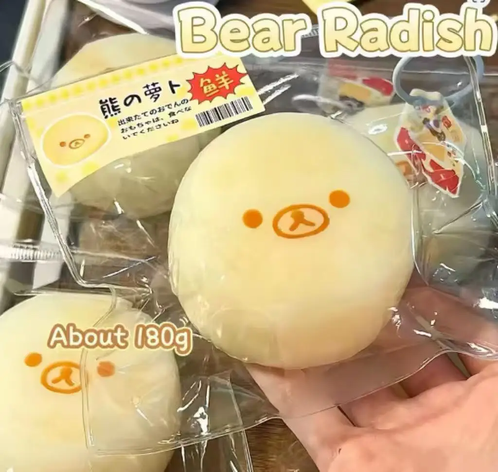 ใหม่! ริลัคคุมะ หมีซิลิโคน แคร - Laptops บทวิจารณ์และราคา