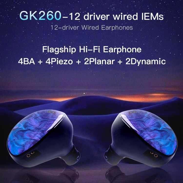 GEEKWOLD GEEK WOLD GK260 4 BA+ - Planar Magnetic Iem Earphones บทวิจารณ์และราคา