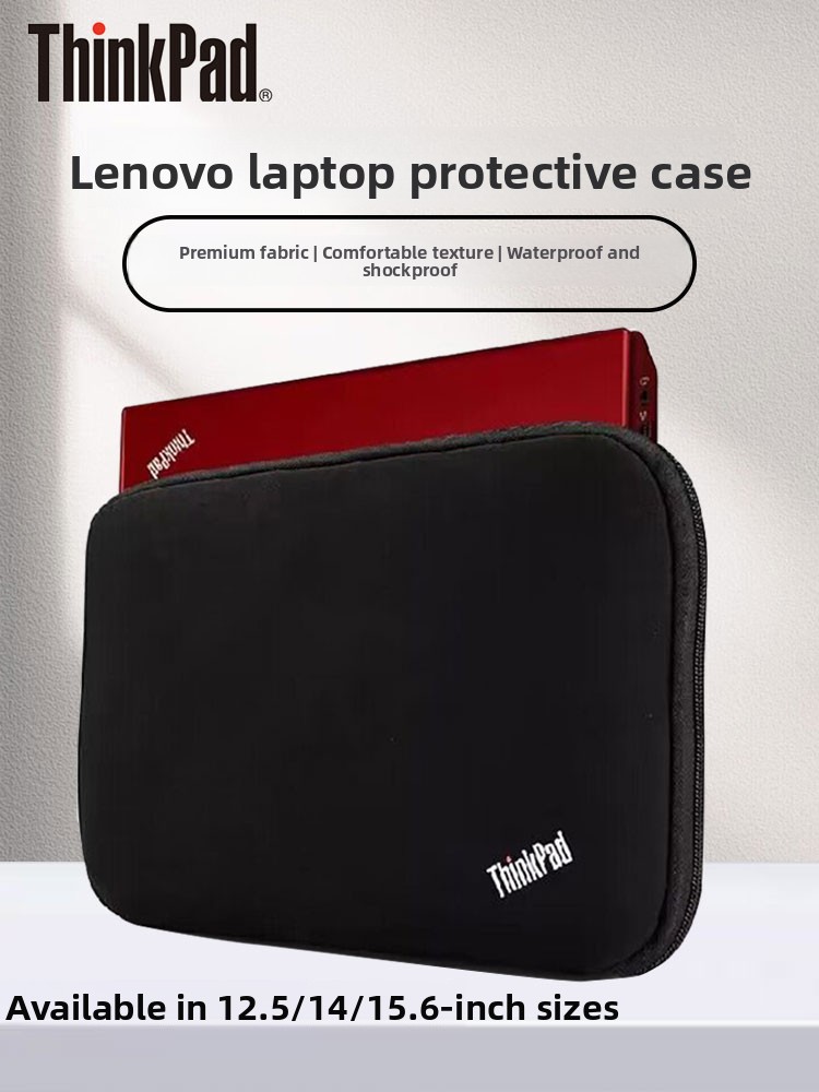 กระเป๋าใส่แล็ปท็อป ซองด้านใน 1 - Laptops บทวิจารณ์และราคา