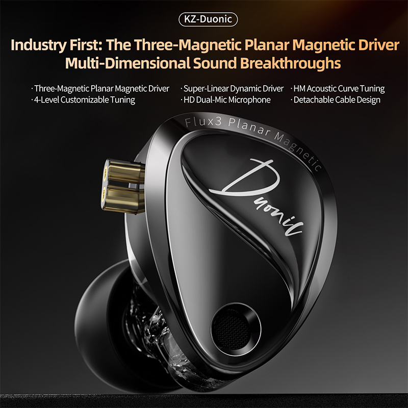 KZ Duonic หูฟังอินเอียร์แบบมีส - Planar Magnetic Iem Earphones บทวิจารณ์และราคา